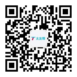 太友帮官方公众号_【非廊坊】遂宁SEO、网站优化、推广和运营公司